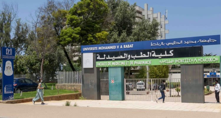 Faculté de médecine et de pharmacie de Rabat