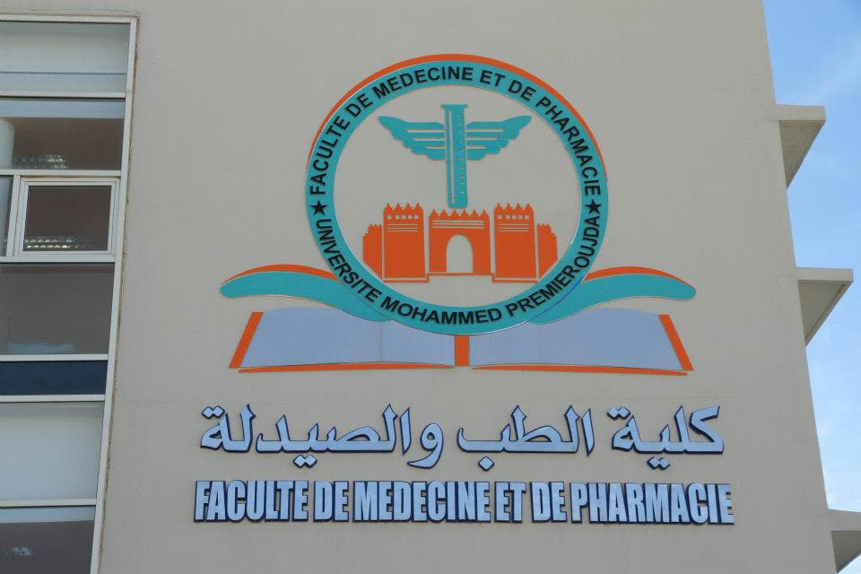 Faculté de médecine et de pharmacie de Oujda