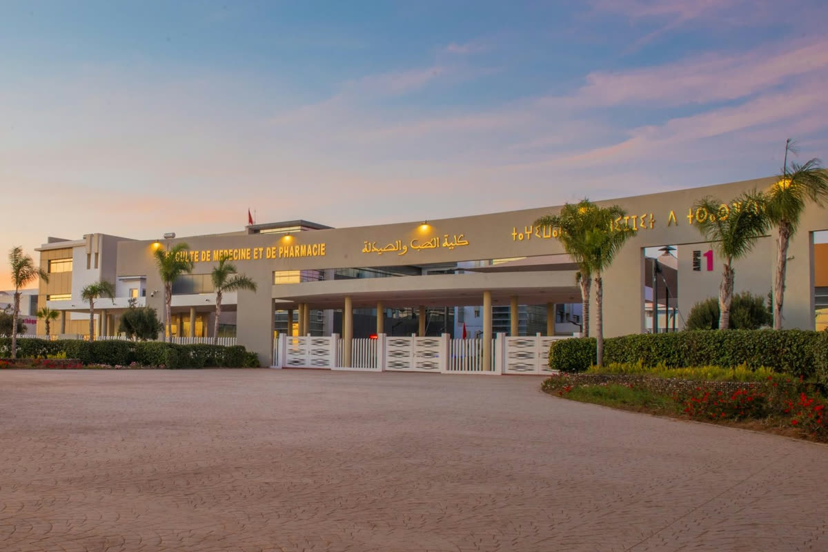 Faculté de médecine et de pharmacie de Agadir